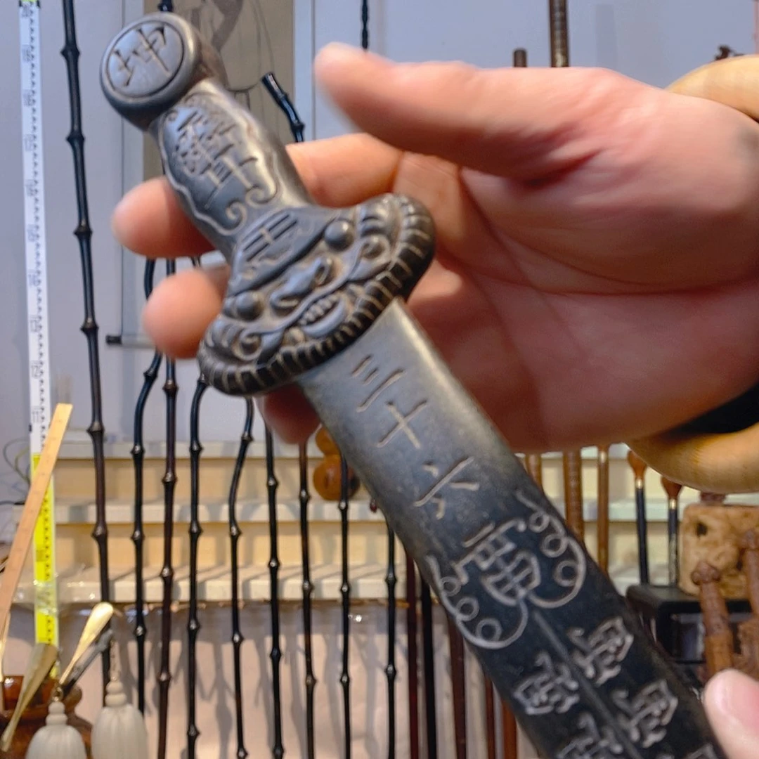 杂色豆（科檀/科特迪瓦檀木）