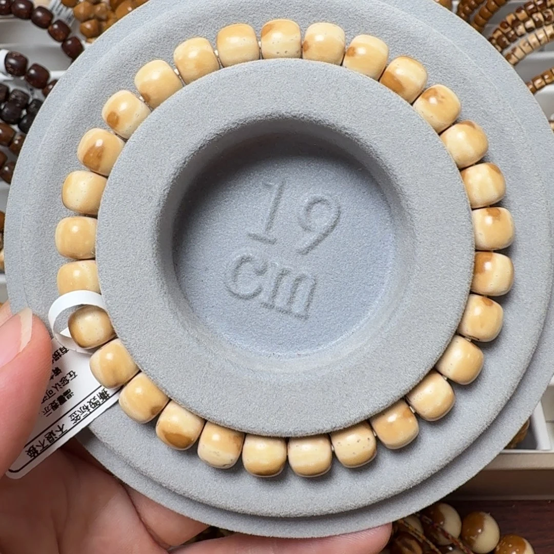 吊坠紫金鼠实心紫金鼠手串 白花皮火焰7.9