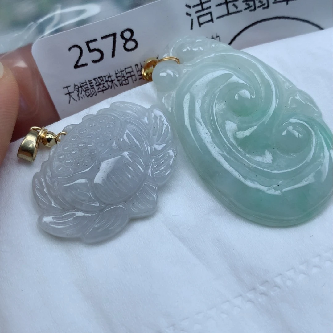 翡翠颈饰未镶嵌手串