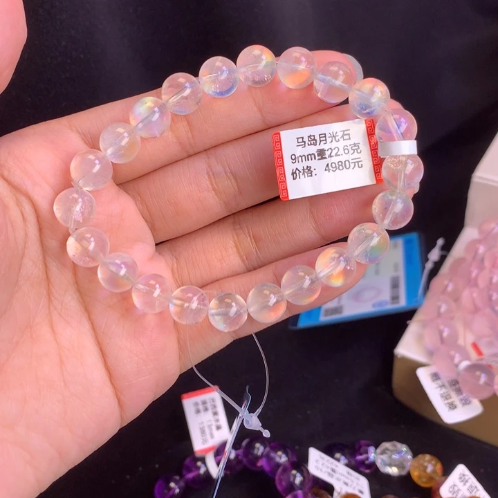 月光石手链未镶嵌马岛月光石9