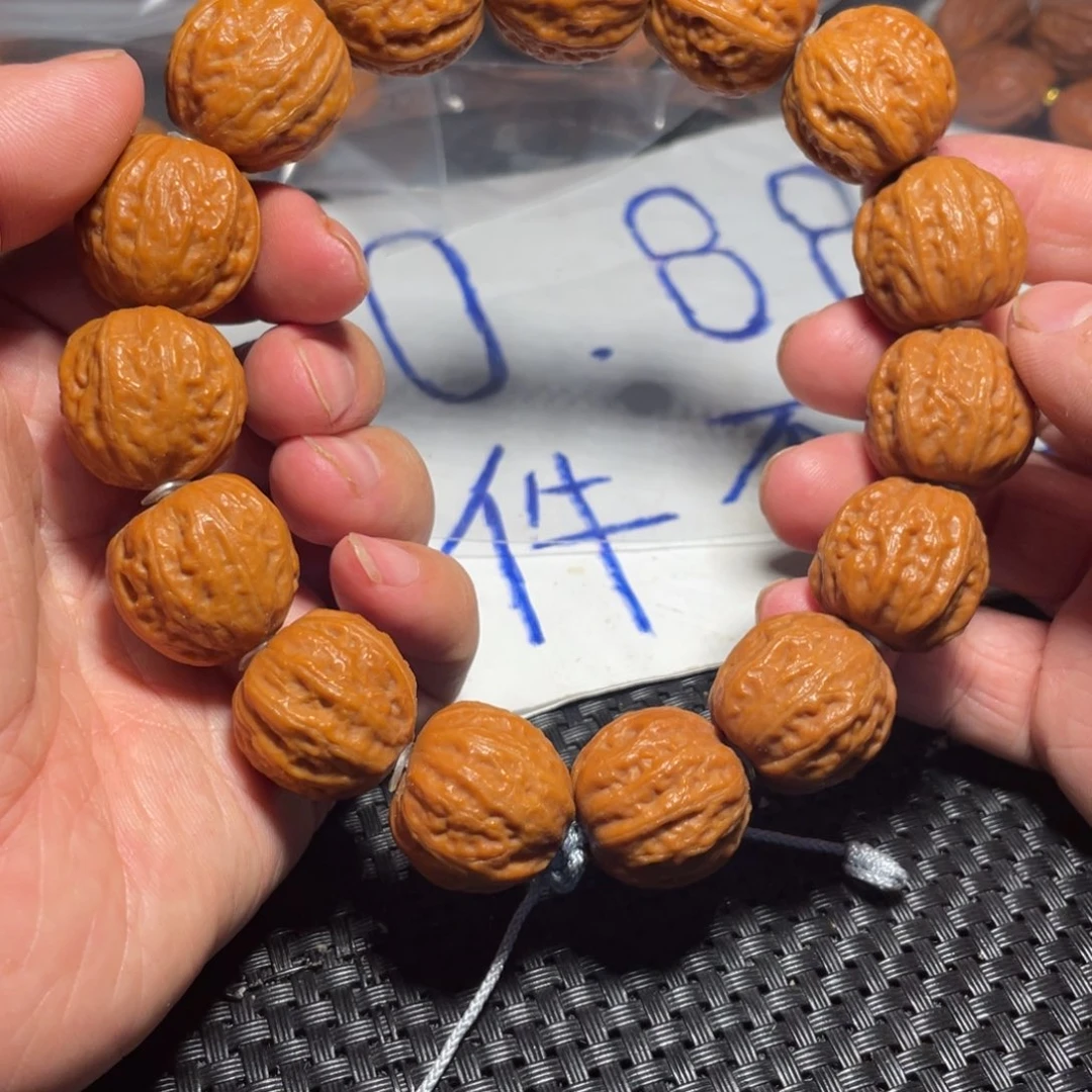 手串文玩核桃方顿元宝22
