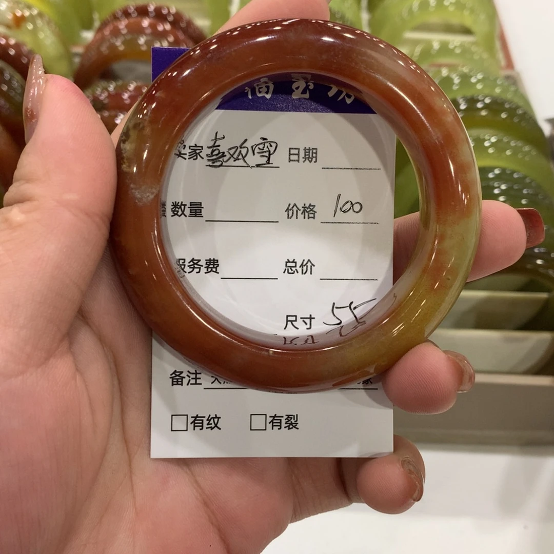 喜***雪蛇纹石玉未镶嵌手镯