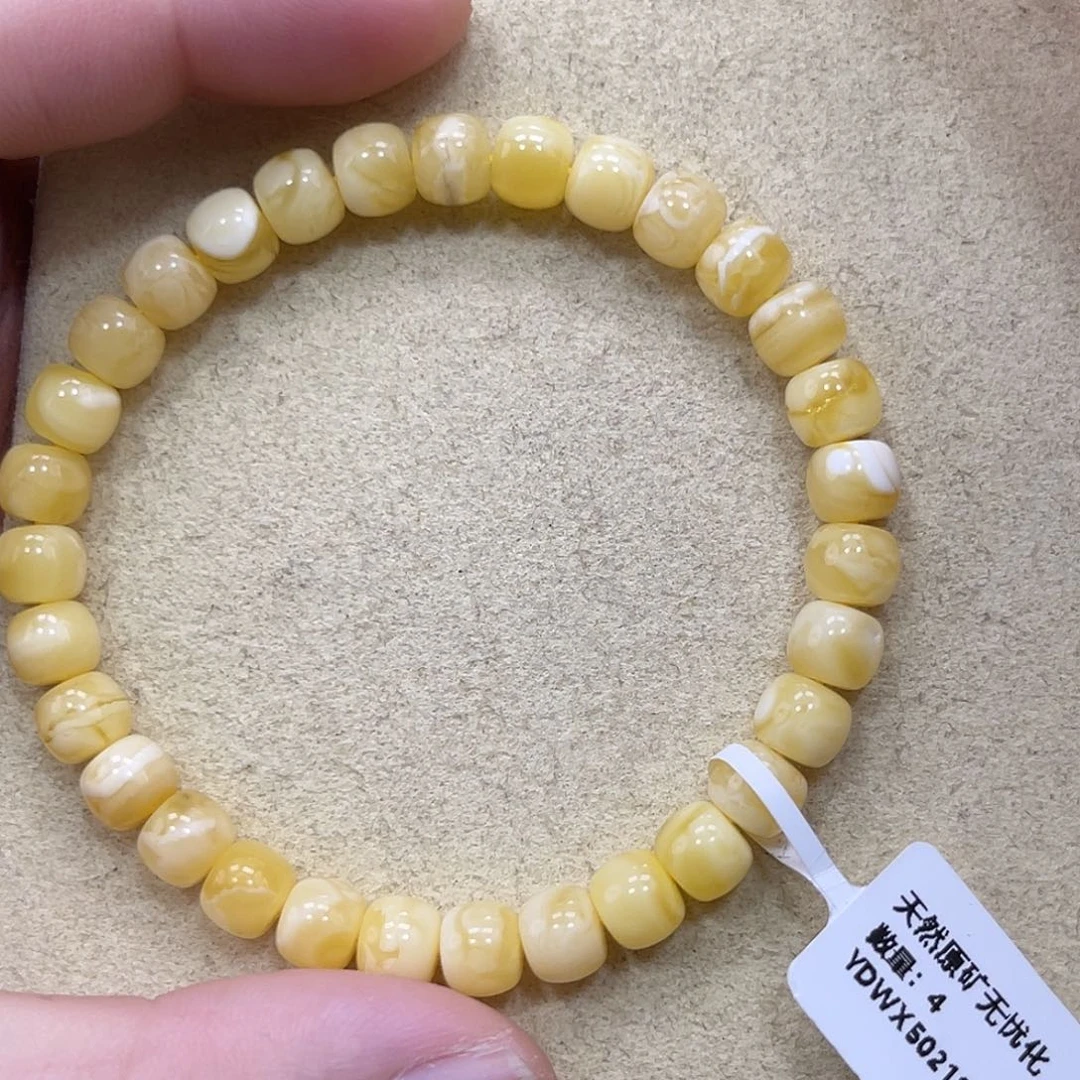 蜜蜡珠宝奇石未镶嵌7.1mm