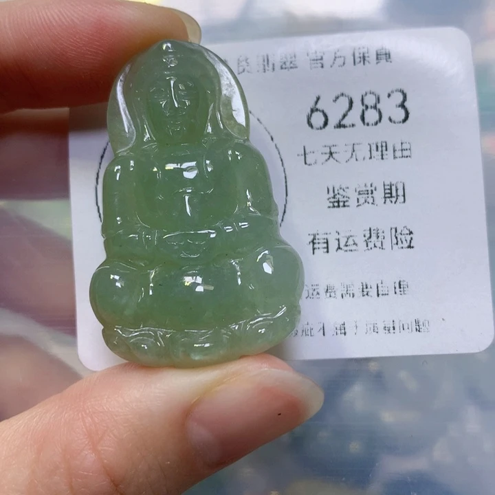 翡翠手链未镶嵌翡翠