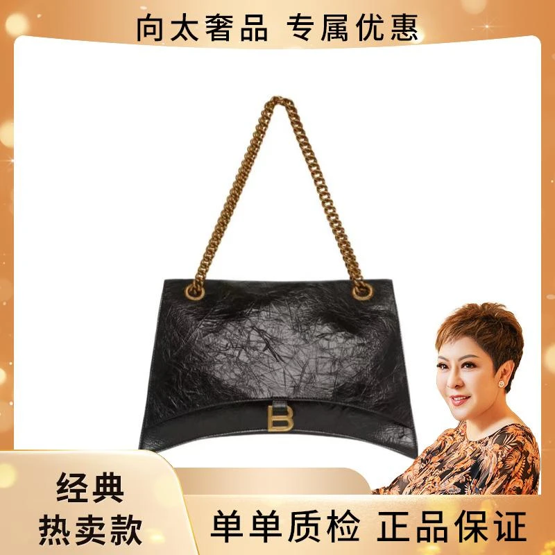 99新 Balenciaga/巴黎世家 CRUSH黑金大号NIKI枕头包