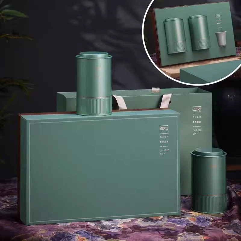 精选好茶品鉴毛尖绿茶明前嫩芽浓香型两罐带杯礼盒装