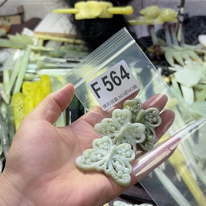逗***玩合金蛇纹石玉发饰