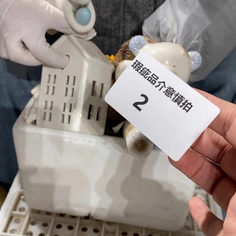 【闪购商品】摆件希*陶瓷摆件瑕疵特卖