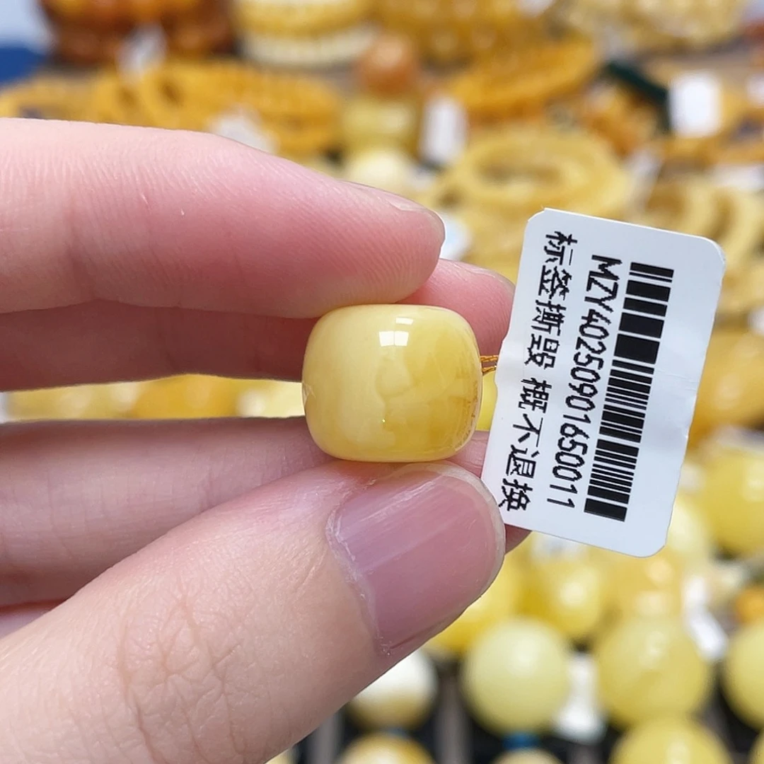 蜜蜡未镶嵌珠宝奇石老型珠浓蜜浓蜡13.8m m