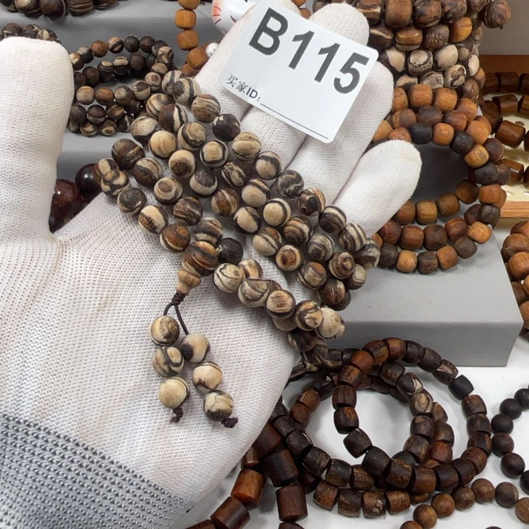 贡木手串/手链感谢大家
