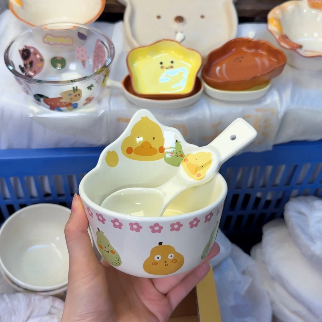 瓷陶瓷陶瓷陶瓷陶瓷