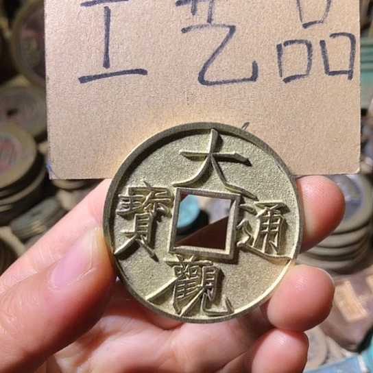 铜现代工艺品老铜翻砂