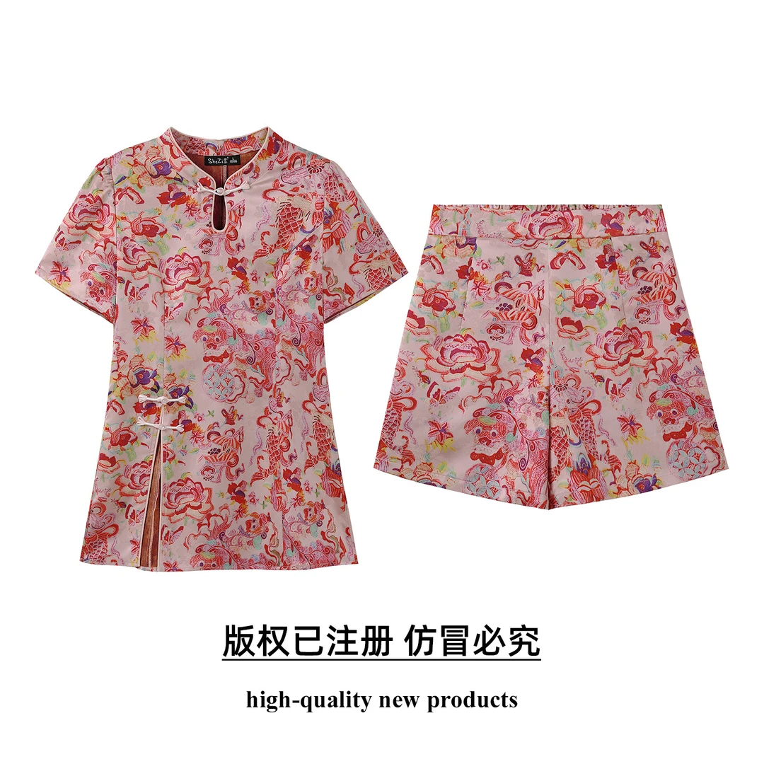 奢姿【龙腾花下】大码女装2025夏季气质两件套胖妹妹开衩小立领套装