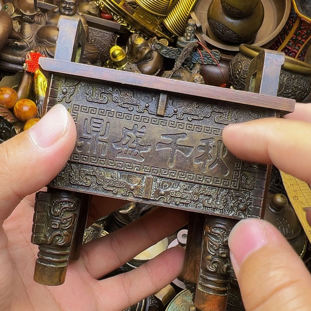 精品铜器，点击下单