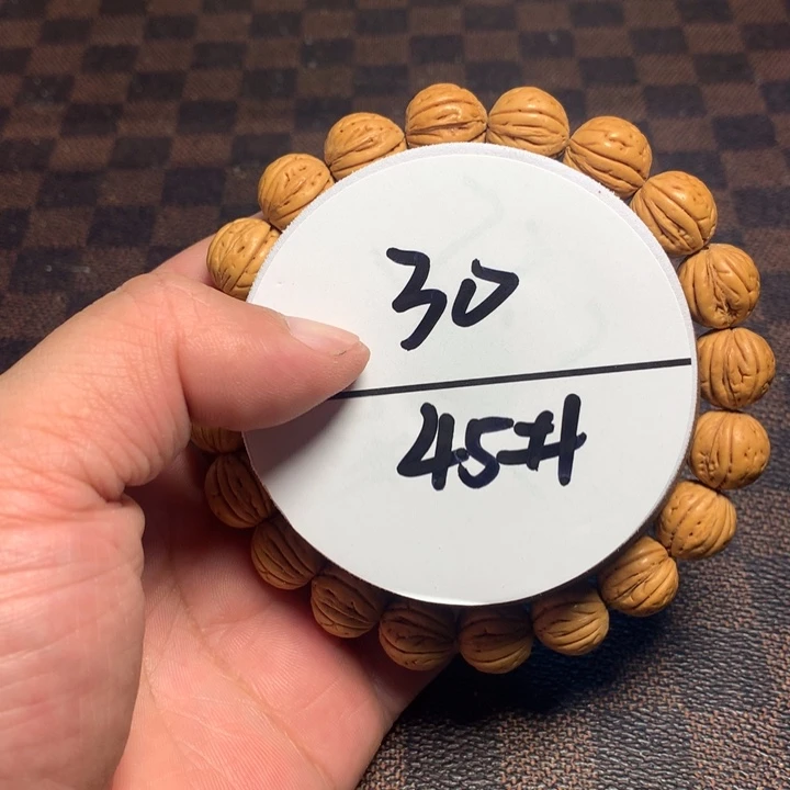 桃核手串45号健健康康