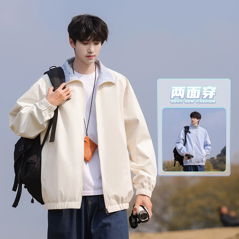 MTVO迈特优春季新款双面穿条纹立领夹克宽松潮流休闲上衣外套9960