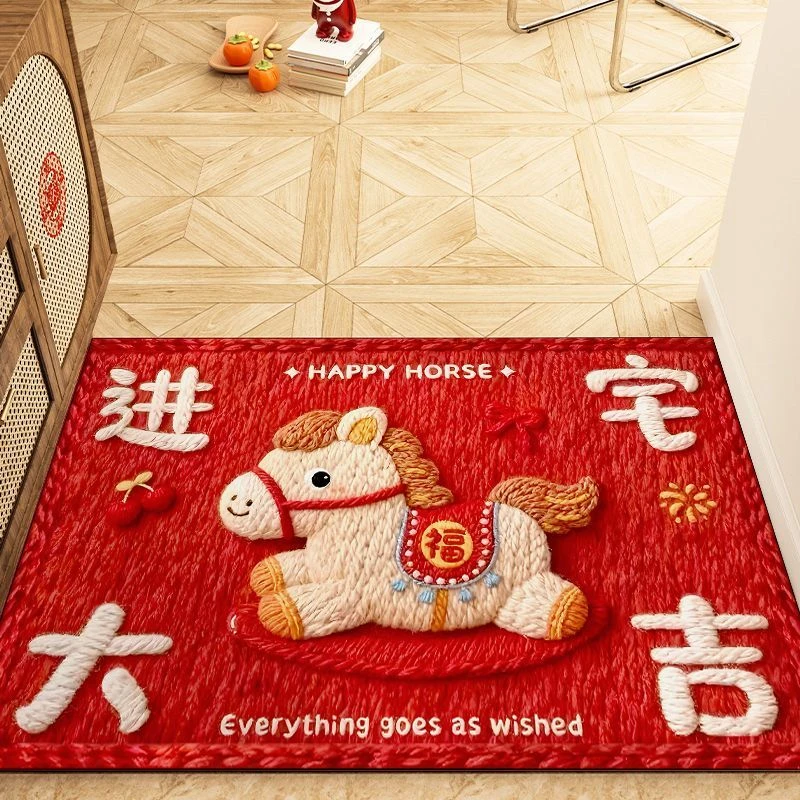 【60cm*90cm】新年入户门地垫马年喜庆红色硅藻泥脚垫家用地毯门垫