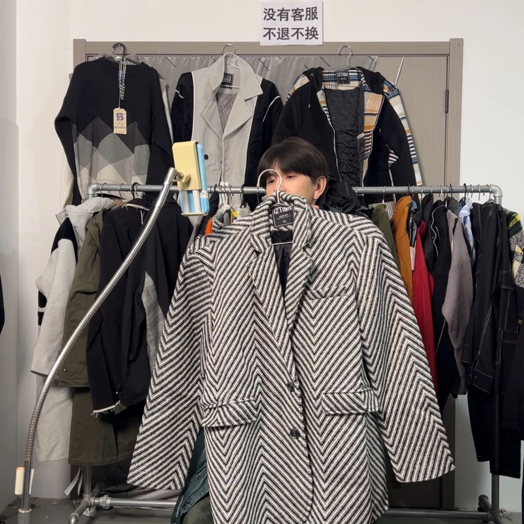 潮流时尚斑马纹外套xl码