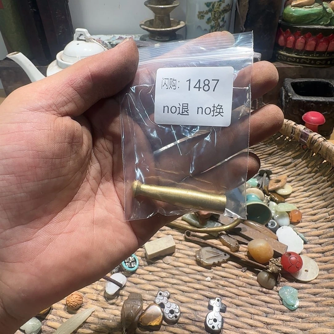 瓷片肖*1487。 0000000