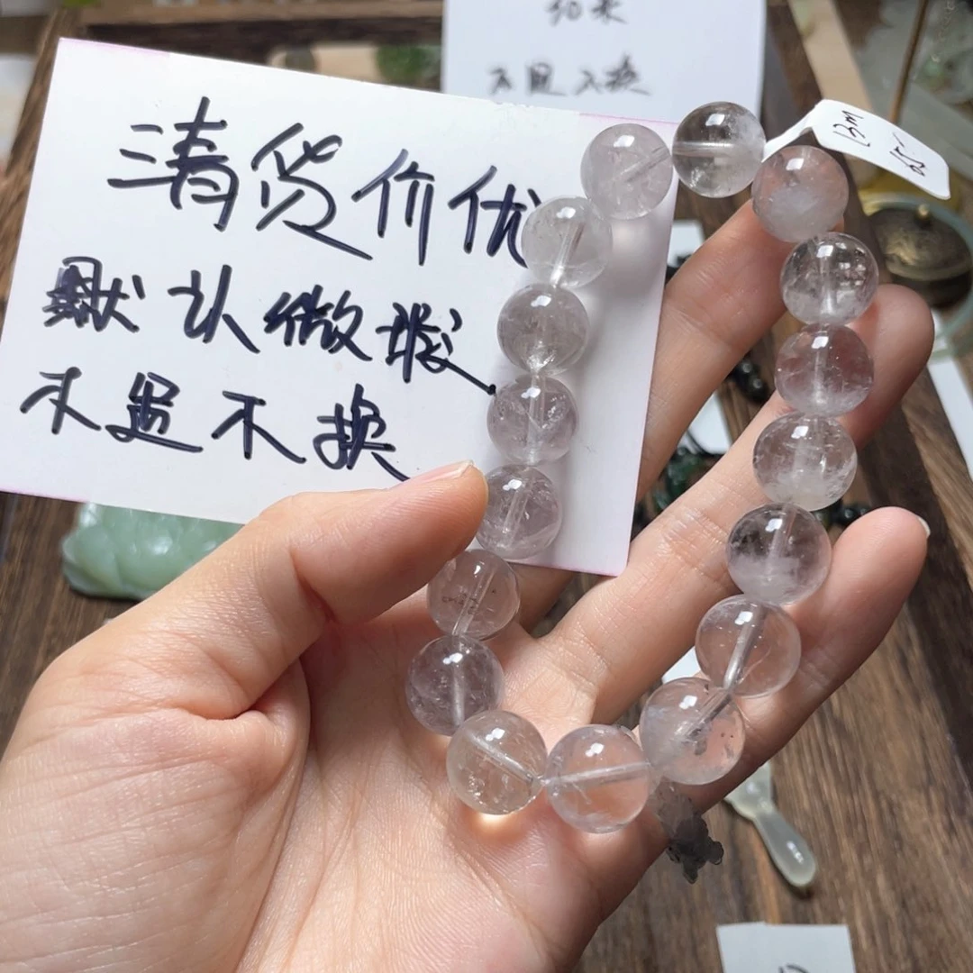 水晶手链未镶嵌猛****气灰兔毛