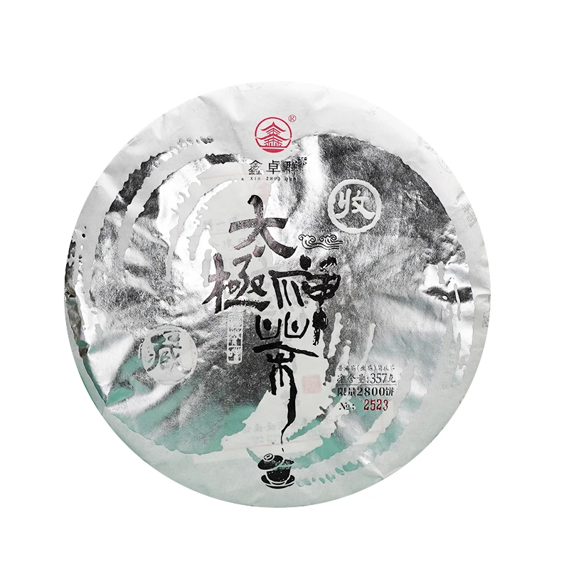 鑫卓群·2024 太极禅茶 普洱茶（生茶）357g