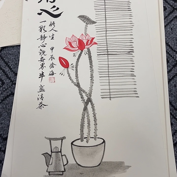 国画吴沧海老师四尺四开花鸟奇
