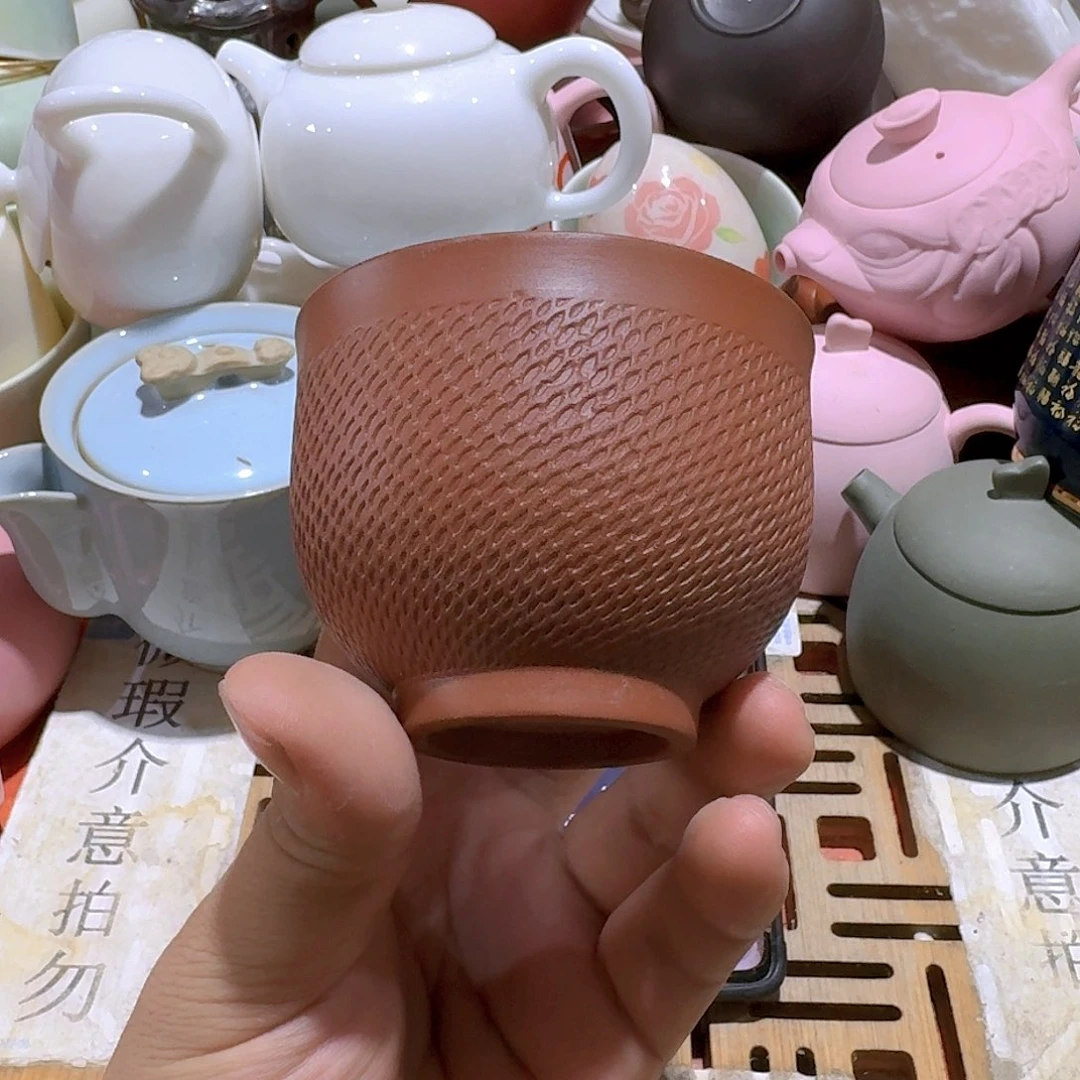 瑕疵茶具。介意勿拍