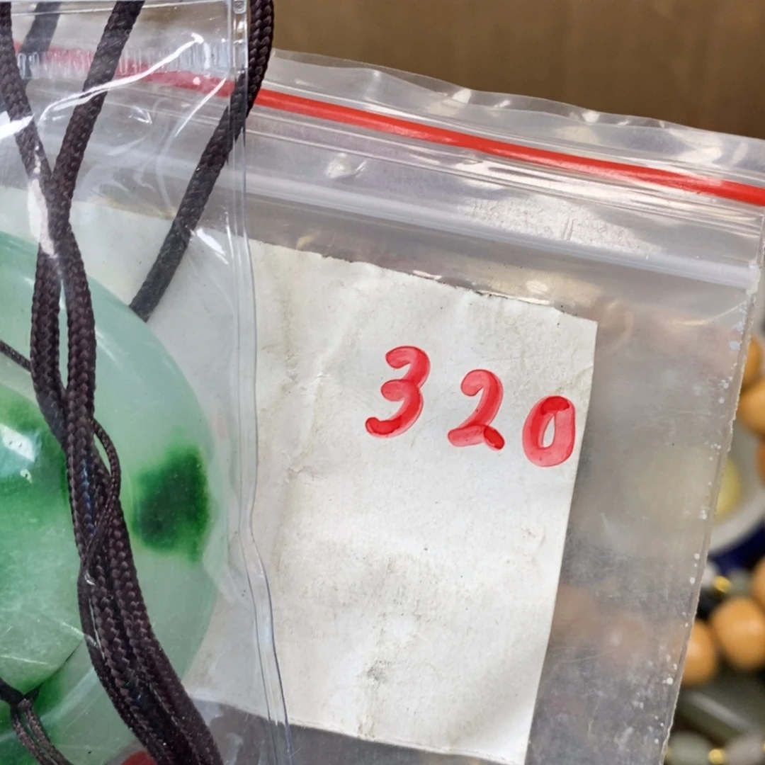 一***丨吊坠龙脊菩提德宝文玩直播间专属链接