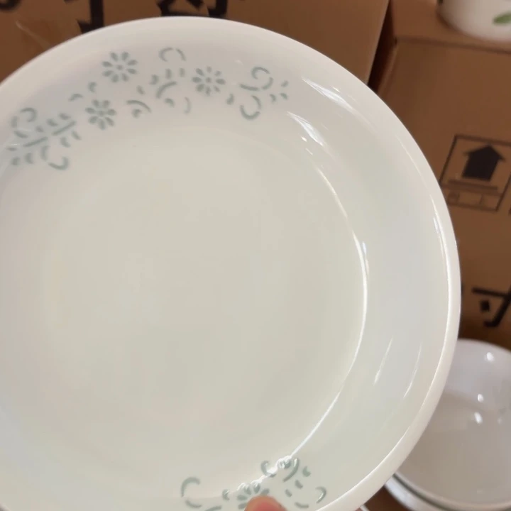 青瓷景德镇陶瓷青色两只盘子