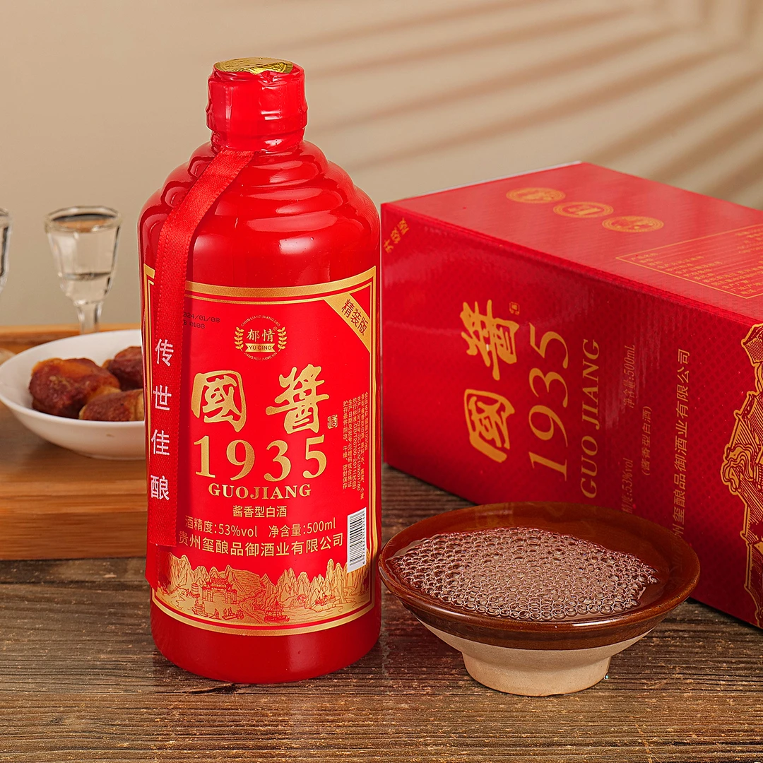 WNWN酱香型白酒53度整箱6瓶 中秋送礼自饮首选
