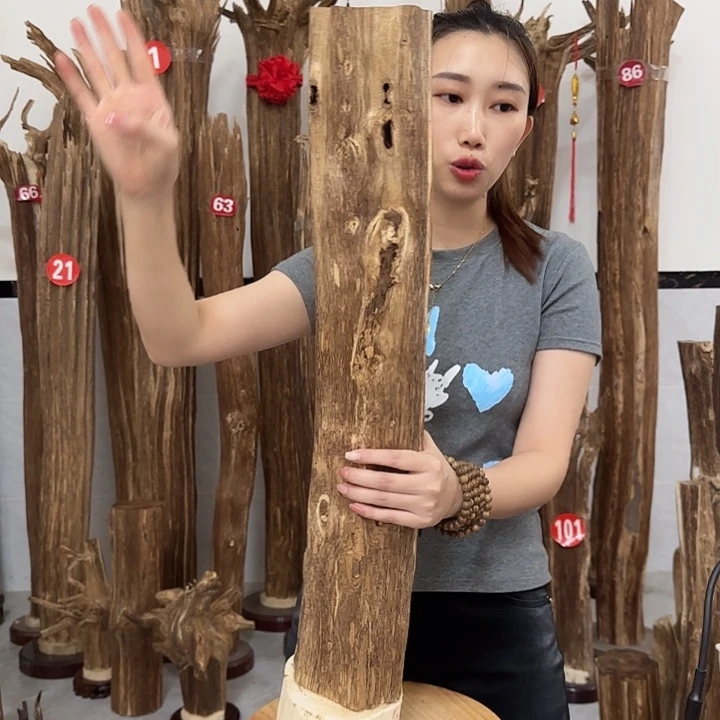 中式原料香薰香道