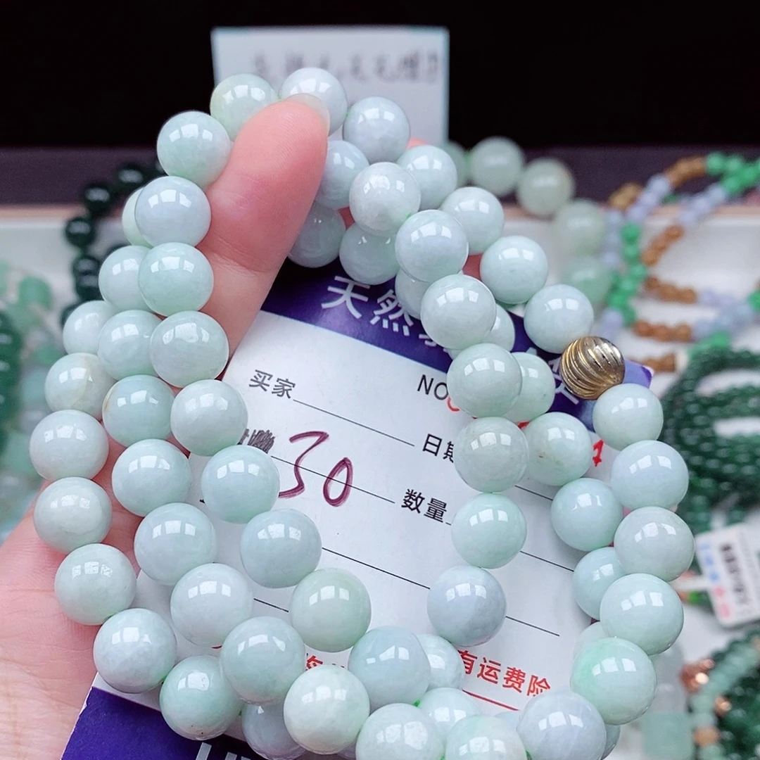 毛衣链未镶嵌翡翠