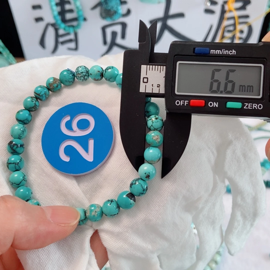 未镶嵌南红玛瑙珠宝奇石