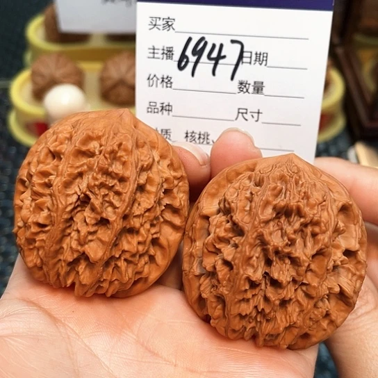 文玩核桃把件44大花6947