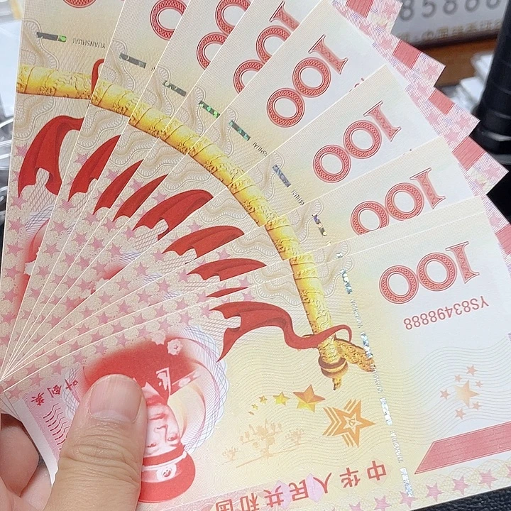 十大元帅测试一套