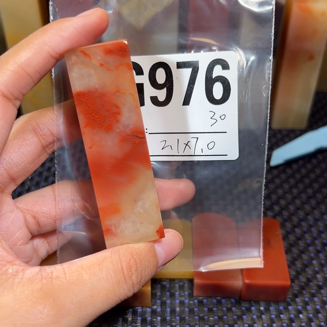【闪购商品】寿山石印石老挝石