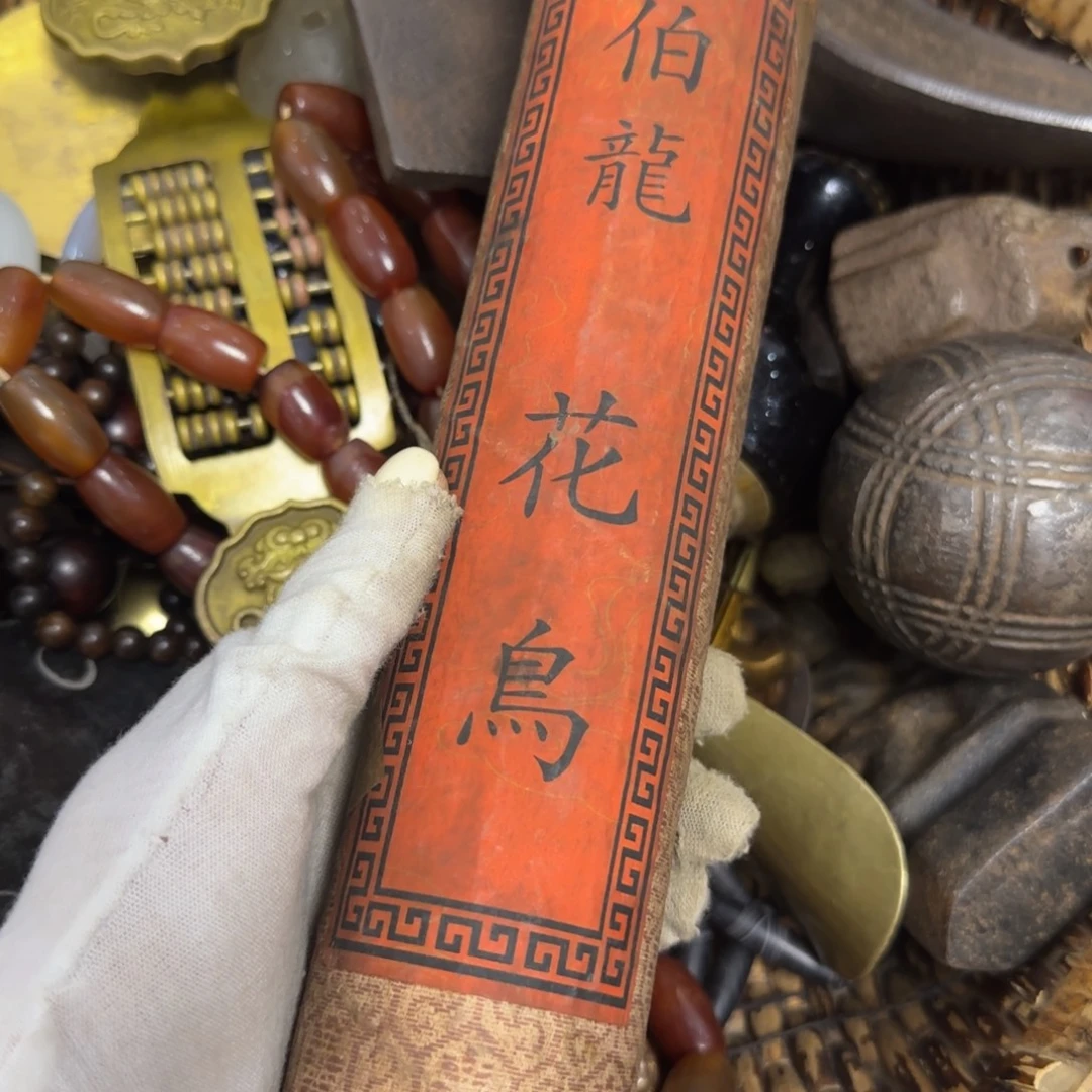 振***墙所有产品在使用之前应考虑嗯