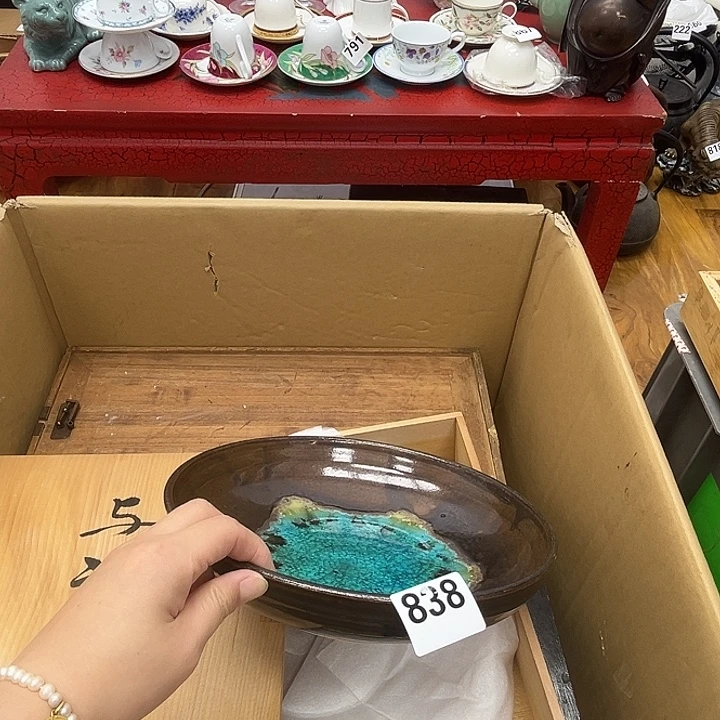 瓷片呀工艺品摆件瓷器摆件正能量
