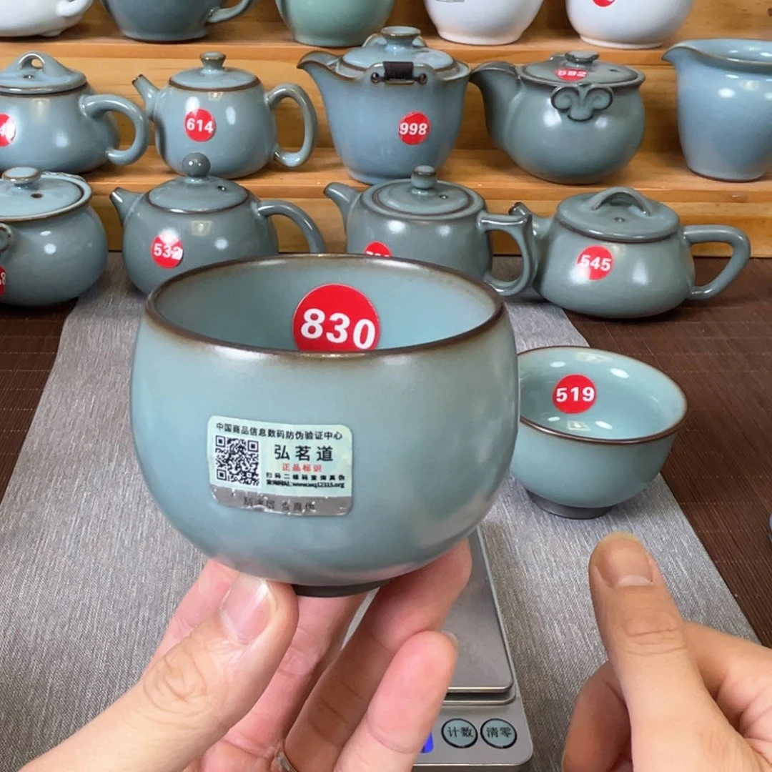 瓷片小微瑕。。。。。。。。。。。