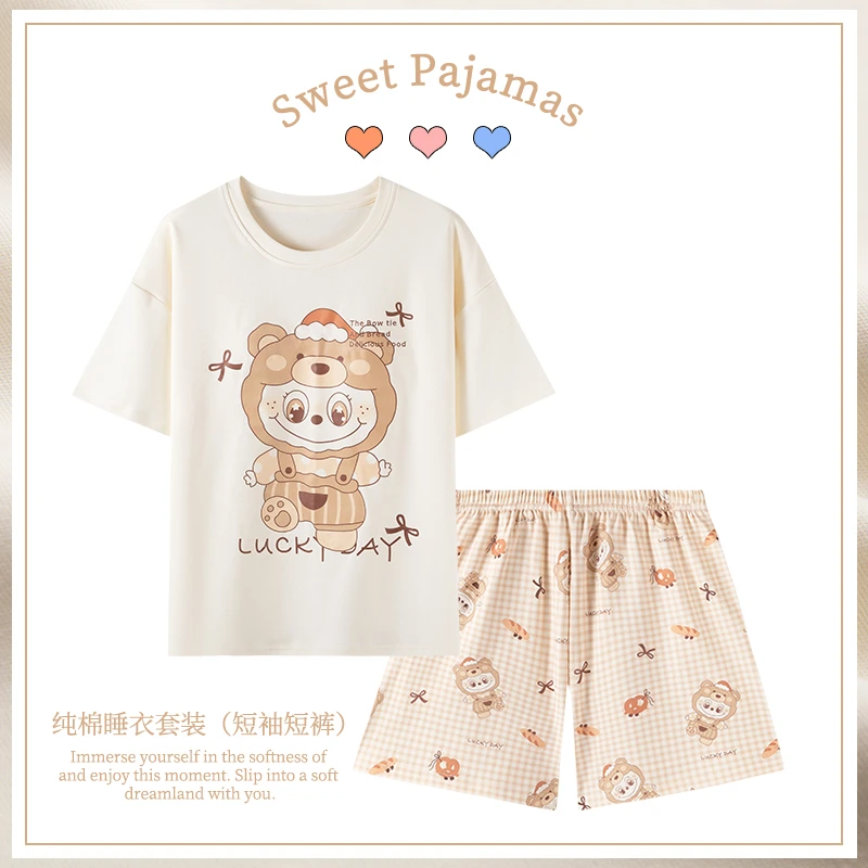 卡之恋2025夏季新款夏天纯棉短袖短裤少女减龄家居服套装