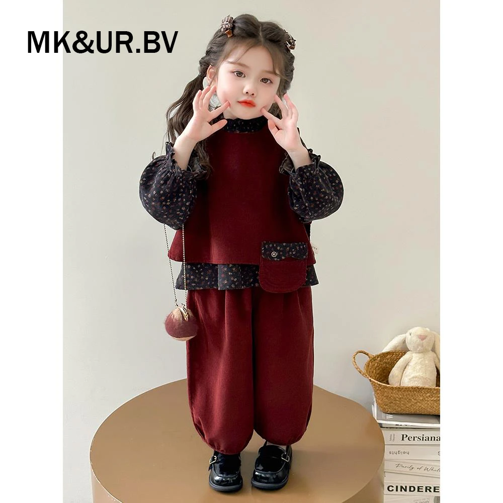 MK&UR.BV女童秋季套装2025新款儿童洋气时髦碎花衬衫马甲三件套潮