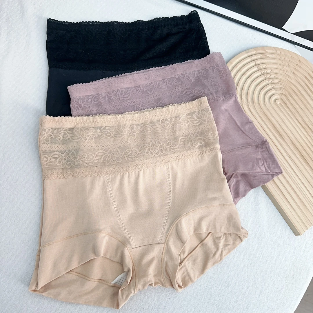 016女士夏季莫代尔高腰三角内裤三条装