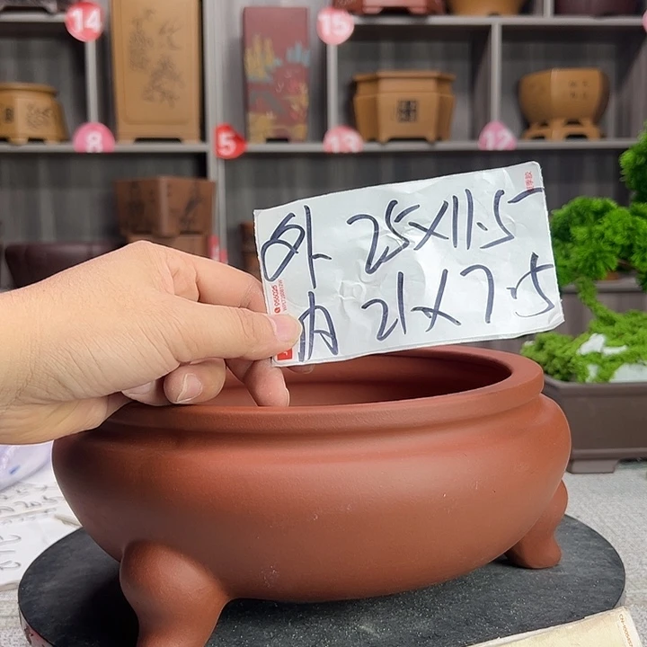 花盆紫砂手工制作
