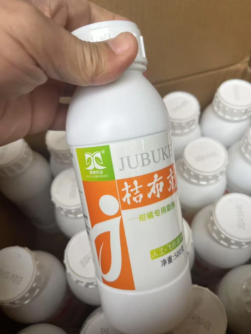 桔布克柑橘专用助剂无抗性不伤花果安全高效可复配可飞防