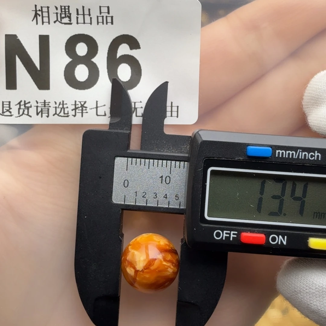 琥珀未镶嵌裸石琥珀蜜蜡