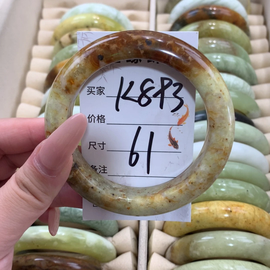【闪购商品】未镶嵌蛇纹石玉手镯