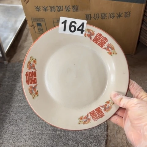 泥塑遐思品介意勿拍