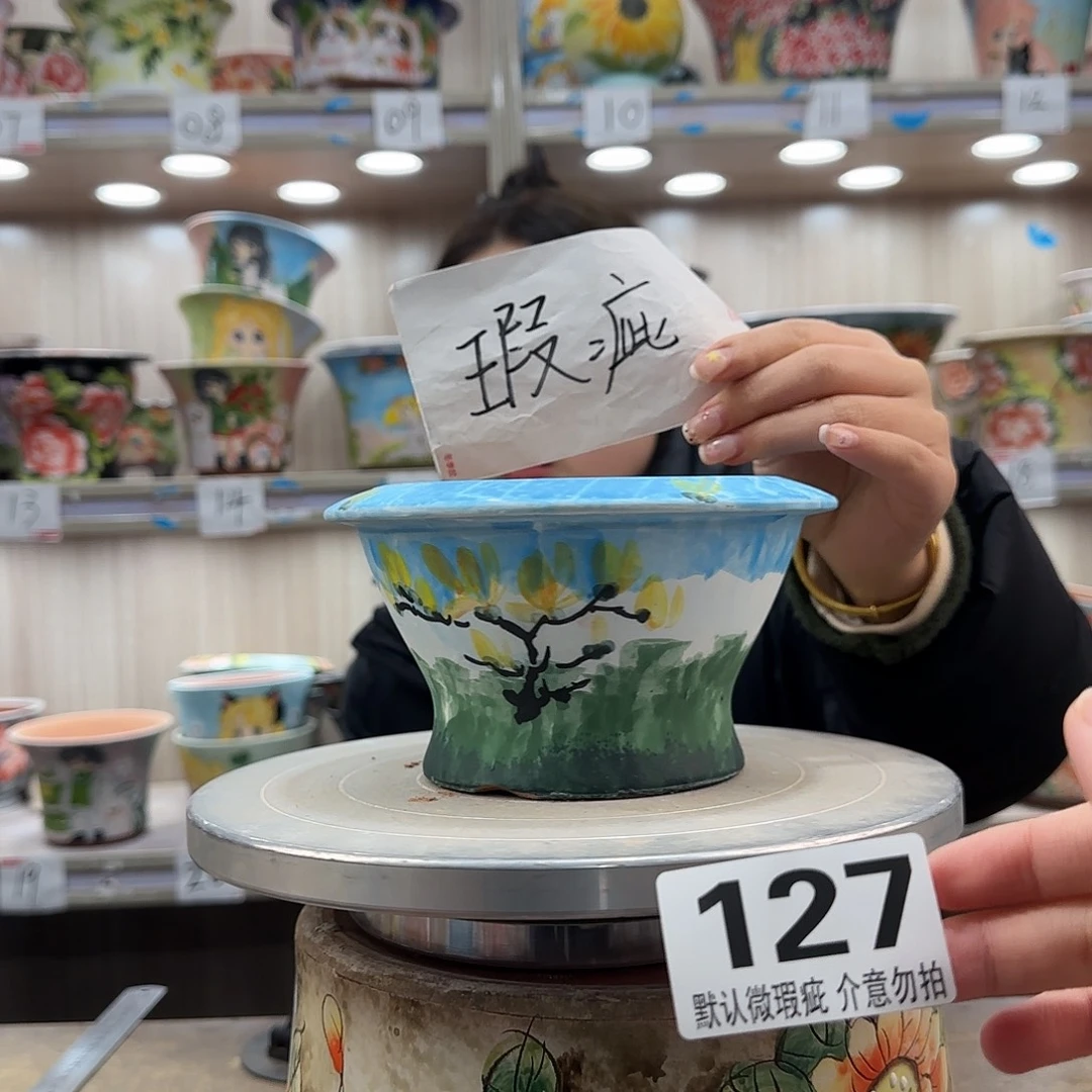 陶摆件瑕疵瑕疵127