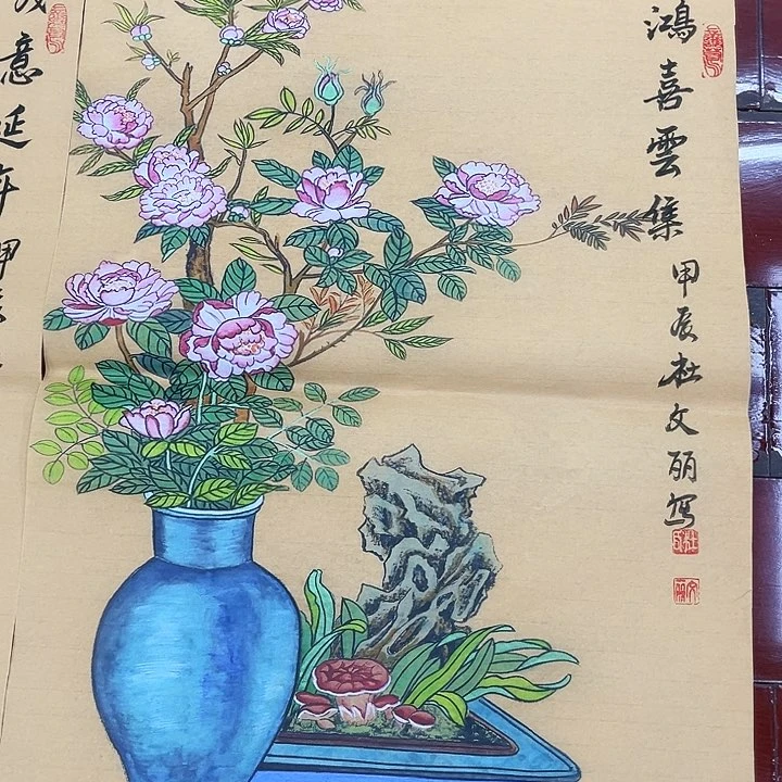艺术作品欣赏作品