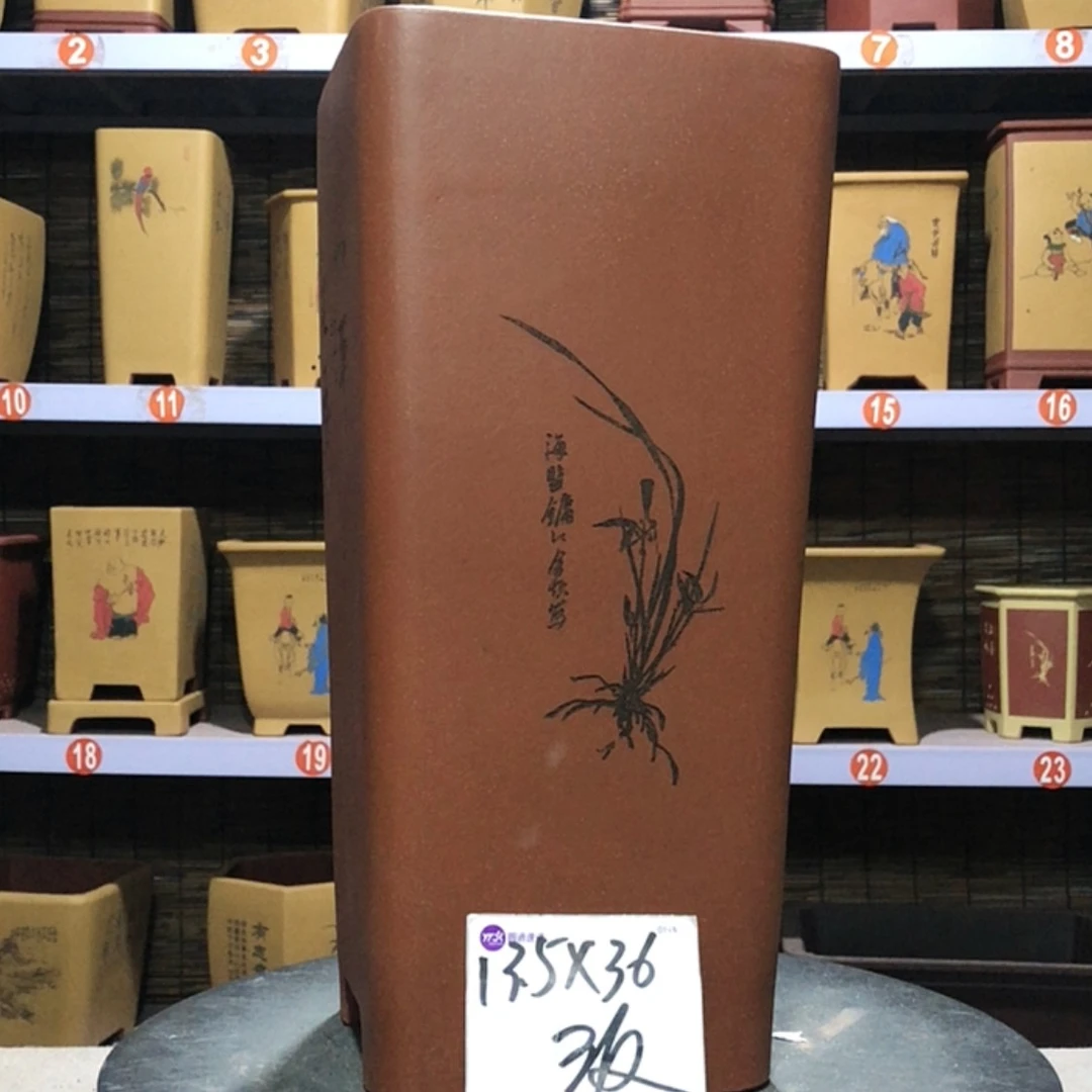 【闪购商品】紫砂花盆云****艺